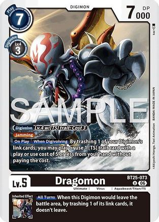 Dragomon - BT25-073