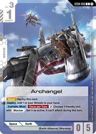 Archangel (Store Tournament Participant Pack 04) - ST04-015 - C