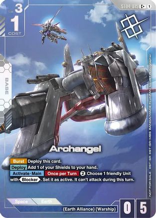 Archangel (Store Tournament Winner Pack 04) - ST04-015 - C+