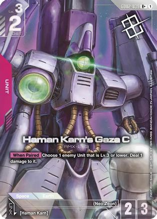 Haman Karn's Gaza C (Store Tournament Winner Pack 04) - GD02-039 - R+