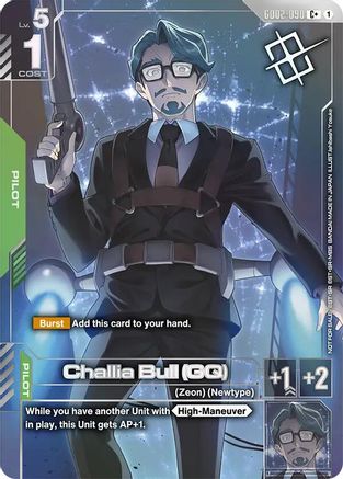 Challia Bull (GQ) (Store Tournament Winner Pack 04) - GD02-090 - C+