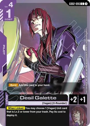 Desil Galette (Store Tournament Participant Pack 04) - GD02-096 - C