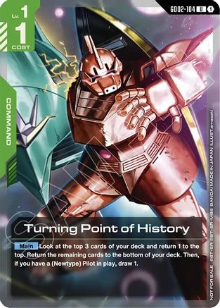 Turning Point of History (Store Tournament Participant Pack 04) - GD02-104 - UC