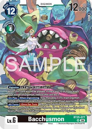Bacchusmon - BT25-077