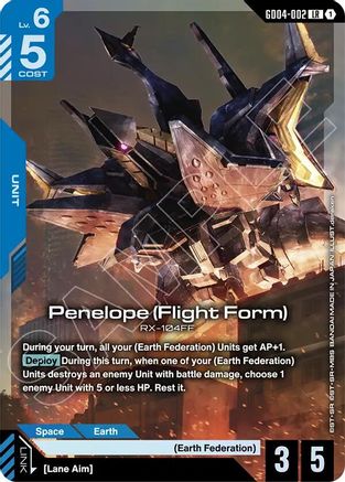 Penelope (Flight Form) - GD04-002 - LR
