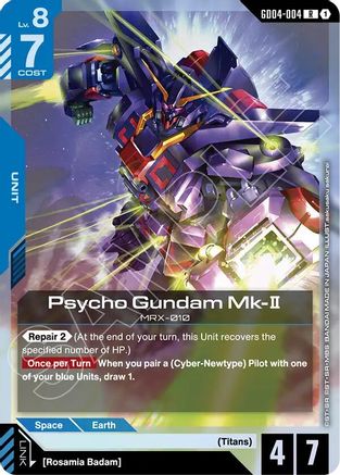 Psycho Gundam Mk-II - GD04-004 - R