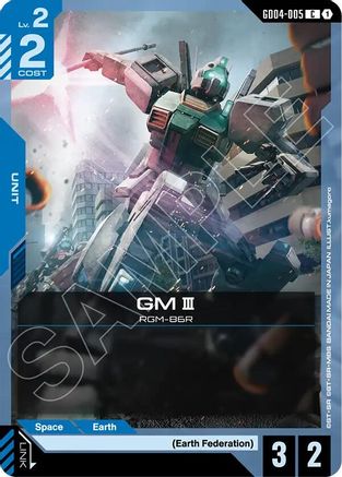 GM III - GD04-005 - C