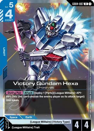 Victory Gundam Hexa - GD04-007 - R