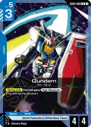 Gundam (GD04-008) - GD04-008 - UC