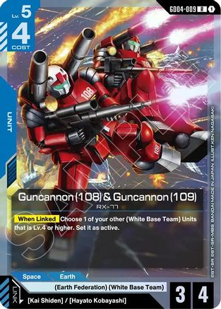 Guncannon (108) & Guncannon (109) - GD04-009 - R