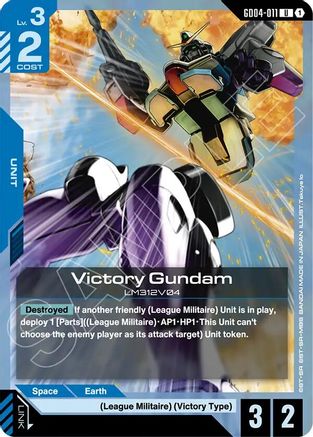 Victory Gundam (GD04-011) - GD04-011 - UC