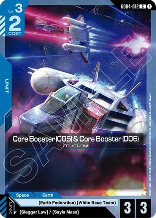 Core Booster (005) & Core Booster (006) - GD04-012 - C