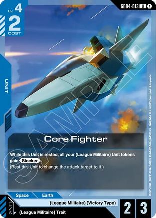 Core Fighter - GD04-013 - UC