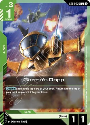 Garma's Dopp - GD04-026 - C