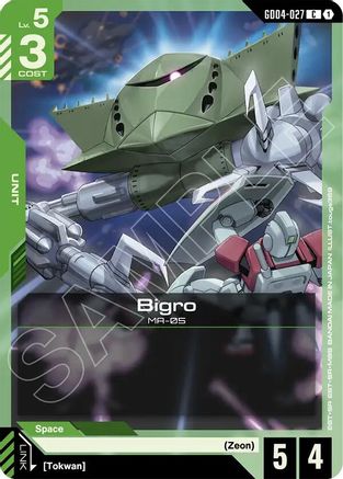 Bigro - GD04-027 - C