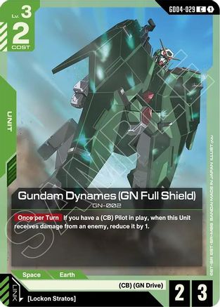 Gundam Dynames (GN Full Shield) - GD04-029 - C
