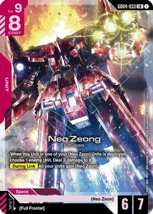 Neo Zeong - GD04-033 - LR