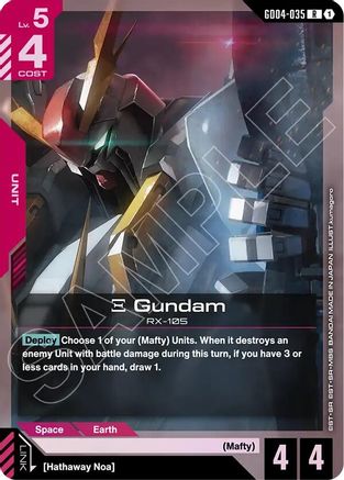 Xi Gundam - GD04-035 - R