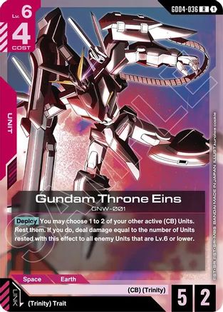 Gundam Throne Eins - GD04-036 - R