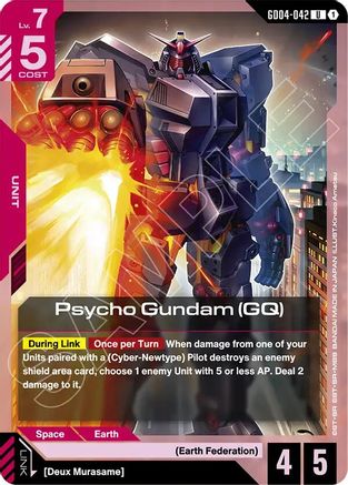 Psycho Gundam (GQ) - GD04-042 - UC