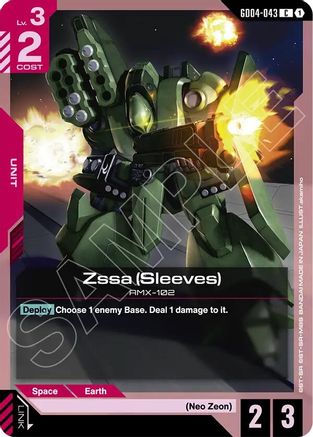 Zssa (Sleeves) - GD04-043 - C