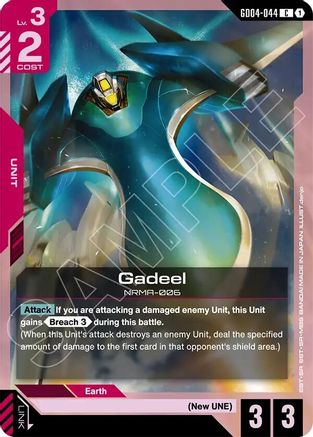 Gadeel - GD04-044 - C