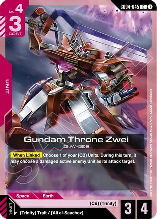 Gundam Throne Zwei - GD04-045 - C
