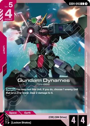 Gundam Dynames - GD04-046 - C