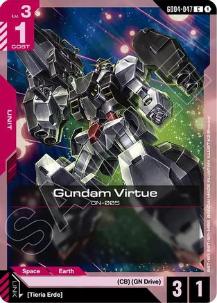 Gundam Virtue - GD04-047 - C