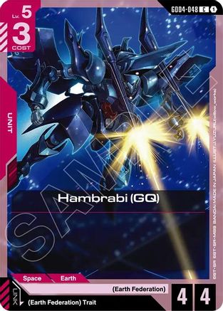 Hambrabi (GQ) - GD04-048 - C