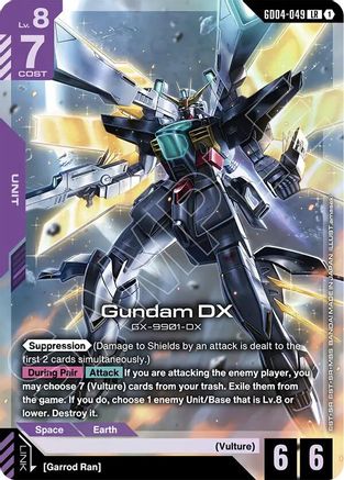 Gundam DX - GD04-049 - LR