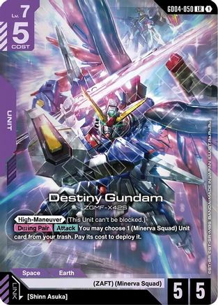 Destiny Gundam - GD04-050 - LR