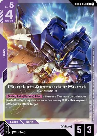 Gundam Airmaster Burst - GD04-051 - R