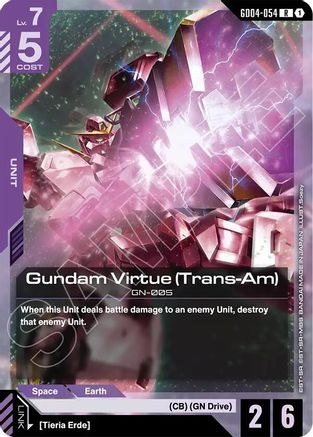 Gundam Virtue (Trans-Am) - GD04-054 - R