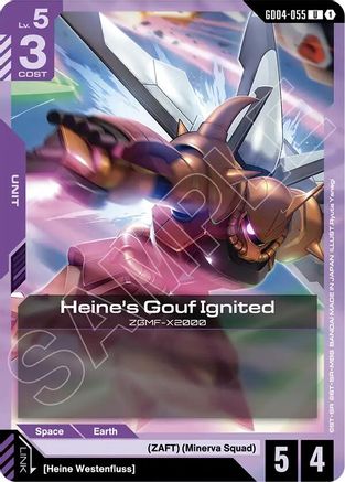 Heine's Gouf Ignited - GD04-055 - UC