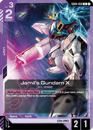 Jamil's Gundam X - GD04-058 - C