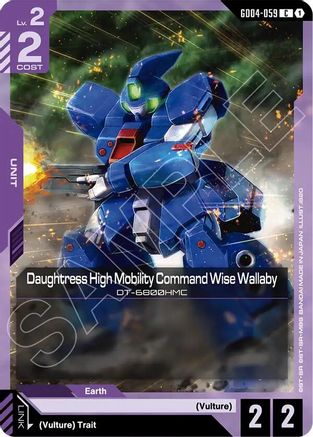 Daughtress High Mobility Command Wise Wallaby - GD04-059 - C
