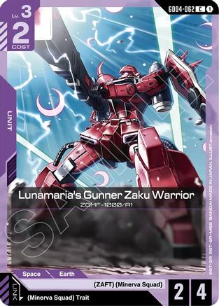Lunamaria's Gunner Zaku Warrior - GD04-062 - C