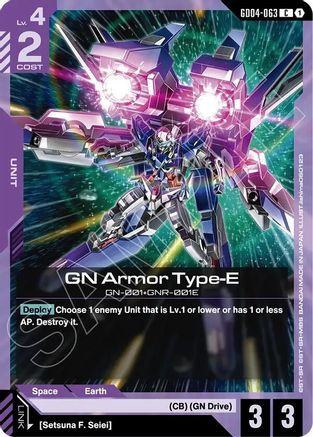 GN Armor Type-E - GD04-063 - C