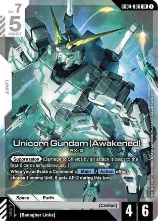 Unicorn Gundam (Awakened) - GD04-066 - LR