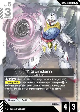Turn A Gundam (GD04-069) - GD04-069 - R