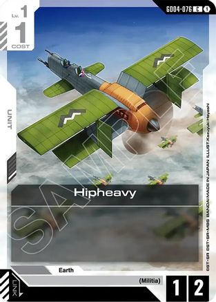 Hipheavy - GD04-076 - C