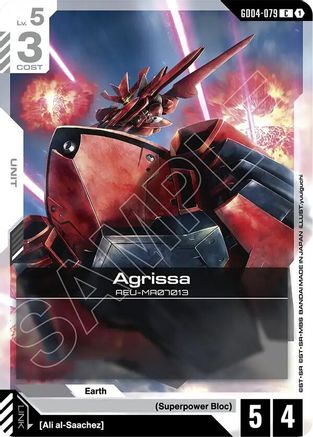Agrissa - GD04-079 - C