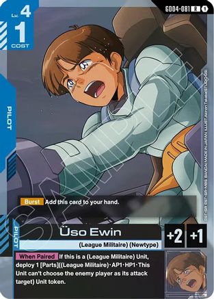 Uso Ewin - GD04-081 - R