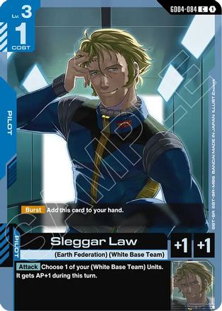 Sleggar Law - GD04-084 - C