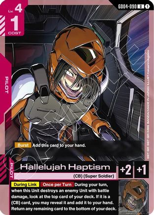 Hallelujah Haptism - GD04-090 - UC