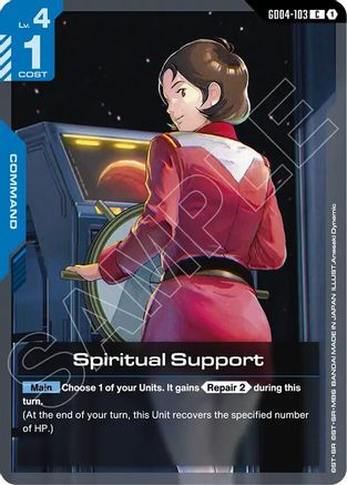 Spiritual Support - GD04-103 - C
