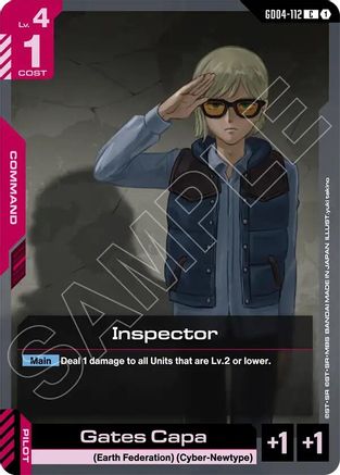 Inspector - GD04-112 - C