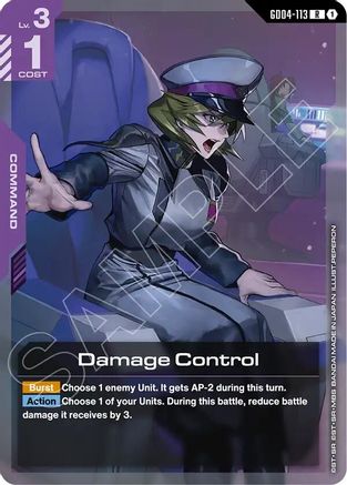 Damage Control - GD04-113 - R
