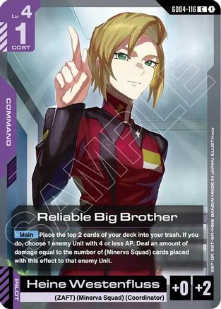 Reliable Big Brother - GD04-116 - C